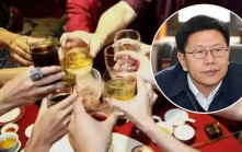 違規吃喝｜前包鋼集團董事長魏栓師組酒局 導致1醫生醉死