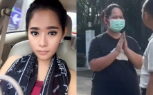 泰國「紅姐」｜遭色誘11高僧已還俗  Golf落網真人如鄰家大嬸