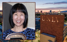 內華達州校園槍擊︱第3名罹難者身份曝光 69歲日裔女副教授身中多槍亡