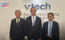 偉易達擬拓展多元市場 應對美國關稅多變 部分產能回流中國
