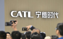 寧德時代據報集資額縮水 籌312億仍為今年最大新股