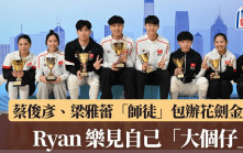 全運劍擊測試賽｜挾上海大獎賽金牌   蔡俊彥本月誓奪亞錦賽金牌