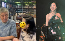 6旬魏秋樺凍齡有術靚樣幾十年如一日   好友林威突催生小孩嚇到反白眼