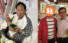 黎彼得徵婚失敗踎茶記慶75歲生日  TVB綠葉王夠義氣陪伴在側  份屬生死之交搶角色無損友誼