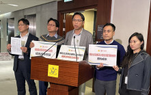 32項工務工程造價逾10億 內會通過成立委員會檢討