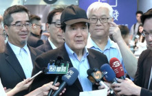 馬英九率團抵廈門  料今晤王滬寧