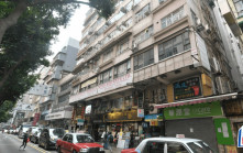 新世界漢口道項目削寫字樓 申添酒店元素 涉99間客房