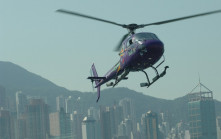 跨境直升機旅客「一地兩檢」？  陳美寶：可探討高效清關模式  研設更多起降點