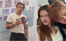 Tyson Yoshi完成7月啟德騷到歐洲辦婚禮 好驚講「愛的宣言」