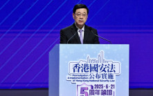 國安法5周年｜李家超：把握好發展新機遇 積極發揮內聯外通優勢 實現新飛躍