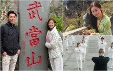 原來視咁的丨陳自瑤晒10年前青澀舊照零走樣 孖張頴康重遊武當舊地