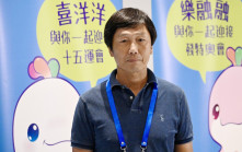 全運會｜楊德強：三地正協商售票安排將統一公布 研推實名制打黃牛