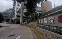 醫療事故｜明愛醫院男病人血氧下降  轉ICU期間氧氣樽氣閥未開啟搶救亡 院方調查