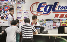 日本地震預言︱東瀛遊7.5實地直播東京大阪現況   禤國全冀港人重拾信心 料暑假後客量大增