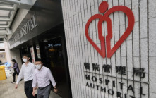 公院去年第4季錄7宗醫療風險警示事件  有病人左眼白內障竟被切開右眼