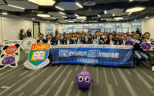 警港島總區辦反詐專題研討會 提高公眾防騙意識 囑市民保持警惕