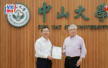 中國觀察：張益唐返國為何惹關注？