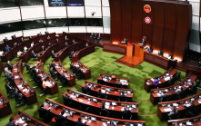 政府提修訂立法會條例 周三大會首讀二讀 配合新議員守則施行停職扣薪津處分