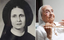 全球最長壽人瑞  116歲巴西修女魯卡斯逝世