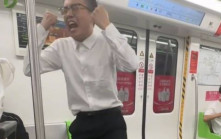 血汗錢︱杭州大學生做保安遭剋扣百元  地鐵控訴「牛馬」辛酸爆紅︱有片