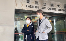 男攝影師涉學校禮堂內非禮15歲女生 准保釋明年1.26再訊
