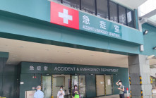 新冠疫情︱調低應變級別後確診數字高位橫行 有急症室等候時間超過8小時