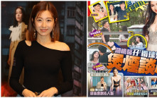 刑偵12丨陳自瑤自認無「人妻味」只有「 好好味」 I人性格不敢太主動只會正常社交