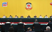 中國觀察：「大灣區小組」重設？