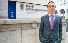 林定國7.5啓程訪歐洲  推廣香港法律及爭議解決服務優勢  探討國際能力建設協作