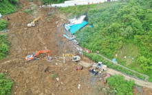 四川樂山金口河區山泥傾瀉搜救結束 證實19人身亡