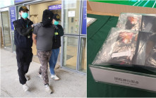 意大利空運來港開瓶器包裝參差惹疑 海關抽查檢$280萬氯胺酮拘一男