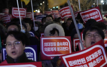 南韓公衛警報升至最高級  全國診所提供遙距診症