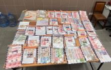 警天耀邨打擊街頭賭博 拘13男女檢$11萬現金