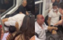 深圳地鐵MMA｜兩燥大叔擠擁車廂大打出手 致頭破血流