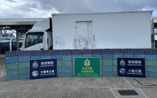 水警聯海關西貢反走私 檢$806萬私煙扣查貨車快艇