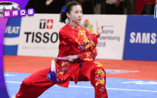 杭州亞運｜武術莫宛螢衝港隊首金