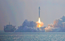 中國海事局：今起黃海水域進行海上火箭發射