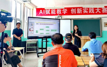 「十四五」收官年｜港企施援河北官中助力学生高考上流  昔日贫乡教育条件大改善