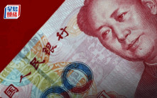 香港交易中國國債期貨有時間表 擬明年首季推行 尚待監管批准