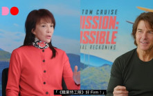 Do姐鄭裕玲教湯告魯斯講香港潮語  大爆當年吳宇森帶路嚐地道美食