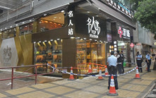 尖沙咀名人站劫案｜警再拘24歲南亞男 疑為主腦操控10歲劫匪等