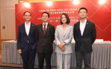周大福料今年同店銷售單位數增 新形象店海外受歡迎