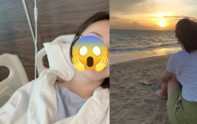 38歲TVB性感花旦自爆一部位好痛叫醫生：請救救我      疑抵抗力差健康亮紅燈