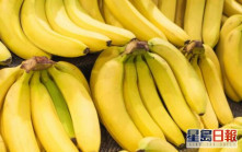 內蒙古一批國產香蕉內外包裝核酸檢測呈陽性