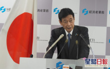 日本經濟產業大臣前往靖國神社參拜 岸田內閣第一人