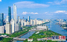 5個萬億級城市連片 大灣區“萬億經濟圈”成型