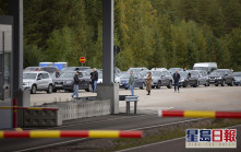 芬兰宣布限制俄罗斯游客入境和过境中转