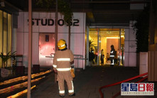 葵涌商廈單位火警 消防撲熄無人傷