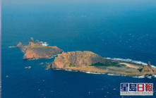 中俄军舰现身钓鱼岛附近日本领海毗连区 2016年来首次