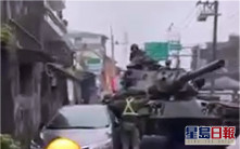 台灣「交通事故」轎車路邊遭坦克擦撞 苦主自嘲：人生成就達成